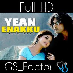 Yean Enaku Mayakkam | HD Full | Clean Track