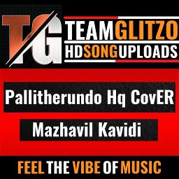 Pallitherundo Short CovER