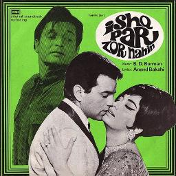 [HQ] Ye Dil Deewana Diwana