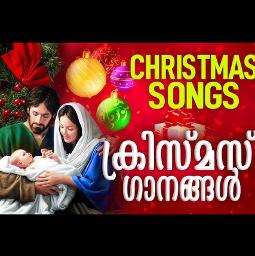 Doore Ninnum Short Doore doore