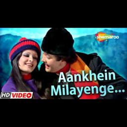 [HQ] Aankhein Milayenge Baatein Sunayenge