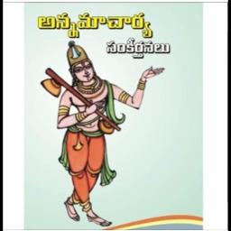 [HQ] Muddugare Yeshoda