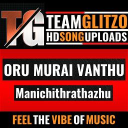 Oru murai vandu - (SHORT)