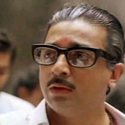 தென்பாண்டிச் சீமையில (HQ)