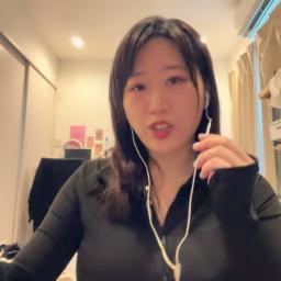 Everything She Wants