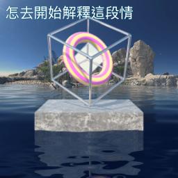 幻影(女版)