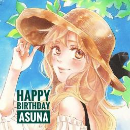 Sweet Memories - ذكريات سعيدة