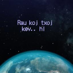 Ua Tsaug Koj Txoj Kev Hlub