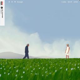 충분해 (Enough) feat. 정유미