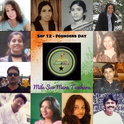 🇮🇳 Mile Sur Mera tumara full