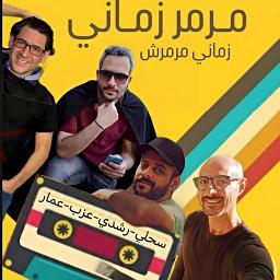 Ⓐⓩⓐⓑ - مرمر زمانى