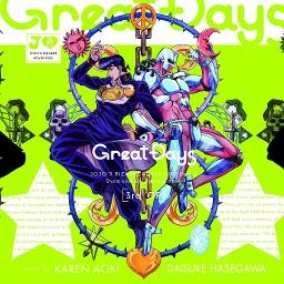 Great Days (TV edit)
