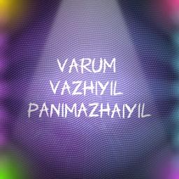 ilayanila Pozhigirathey ShOrt