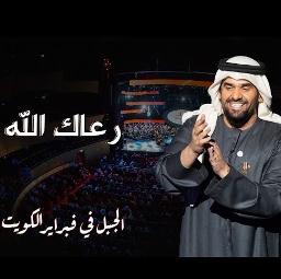 BVs_Maryam رعاك الله