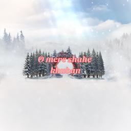 DUET🌷O MERE SHAHE KHUBAAN 🌷(FULL HD)