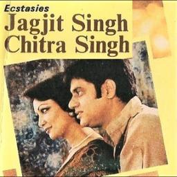 Mere Jaise Ban Jaoge- Ecstasies (1984)