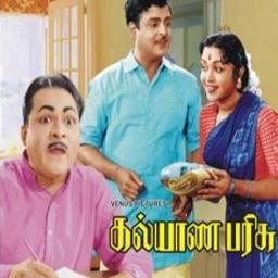 Vaadikkai Marandhadhum Yeno - தமிழ் வரிகளில்