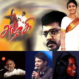 🅷🆀 - Oliyile Therivathu / Therivadhu