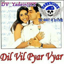 O Haseena Zulfonwali