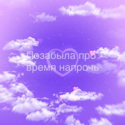 Бабочки