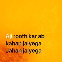 FULL [HD] Duet - Aji Roothkar - Aji Roothkar