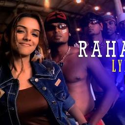 Rahathulla Rahathulla HD | C1 C2 | Backing