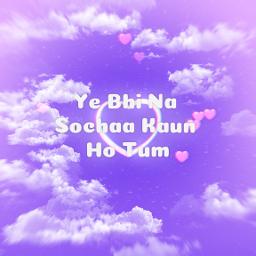 Humne Tumko Dil Ye De Diya