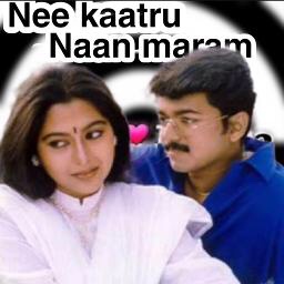 🅷🆀💞 nee kaatru💞full💞💞💞💞hq naan maram