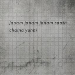 Janam Janam [Dilwale] Short