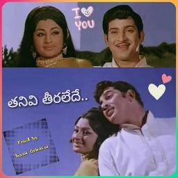 {HQ} Tanivi teeralede - Thanivi theeraledhe