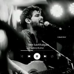 [Short] Nee Kavithaigala - Maragatha Naanayam
