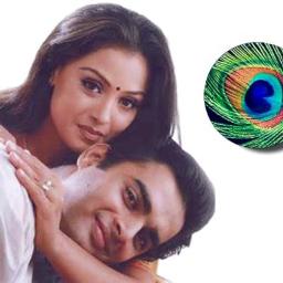 Ada Moondrezhuthu Full HQ