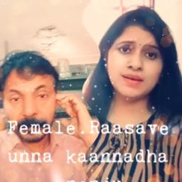🦋Raasathi unna- short F/M 1&2