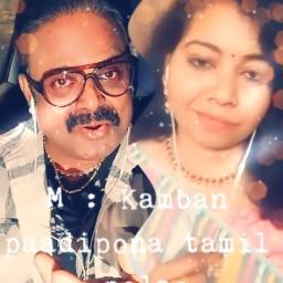 Konja Neram Konja Neram HQ full