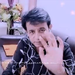 NEELE NEELE AMBAR PAR - Neeleneeleambarpar