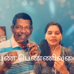 Maniye Manikkuyile ( HQ )