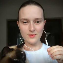 Я тебя не вижу