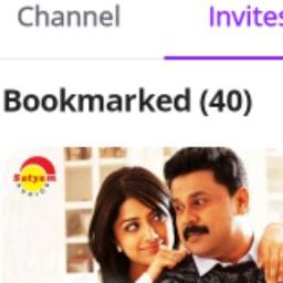 Maharil nin manam korth Short