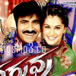 అత్తిరి చిరబర