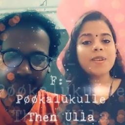 Kaatre En Vaasal- ShOrt ver