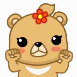 first love (Nikka Costa)