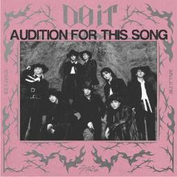 신선놀음 (DIVINE)