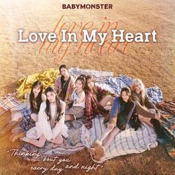 Love In My Heart