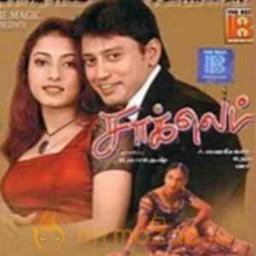 🦋kokkaragiri giri giri- Full