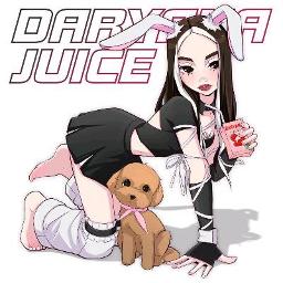 Дарьяна джус