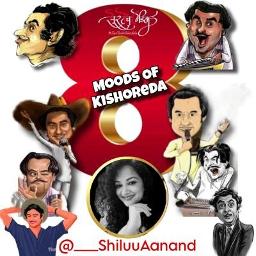 Are yaar meri  [Best Quality]