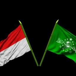 Sholawat Nadhliyah ( Rebana )