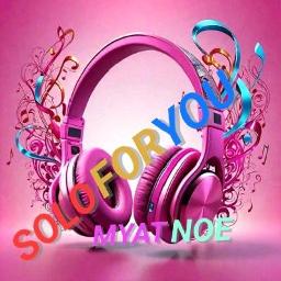 တကယ်ဆိုရင် Unicode