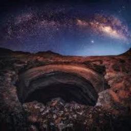 بئر الاسرار