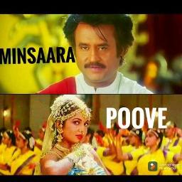 Minsaara poove pallavi